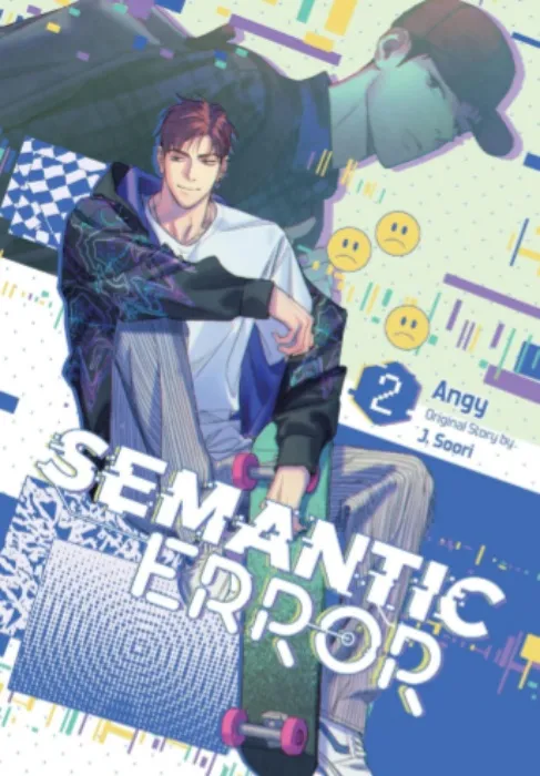 Semantic Error (comic), Vol. 2