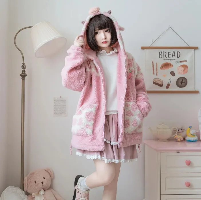🐮 Strawberry Cow Zip Up Hoodie