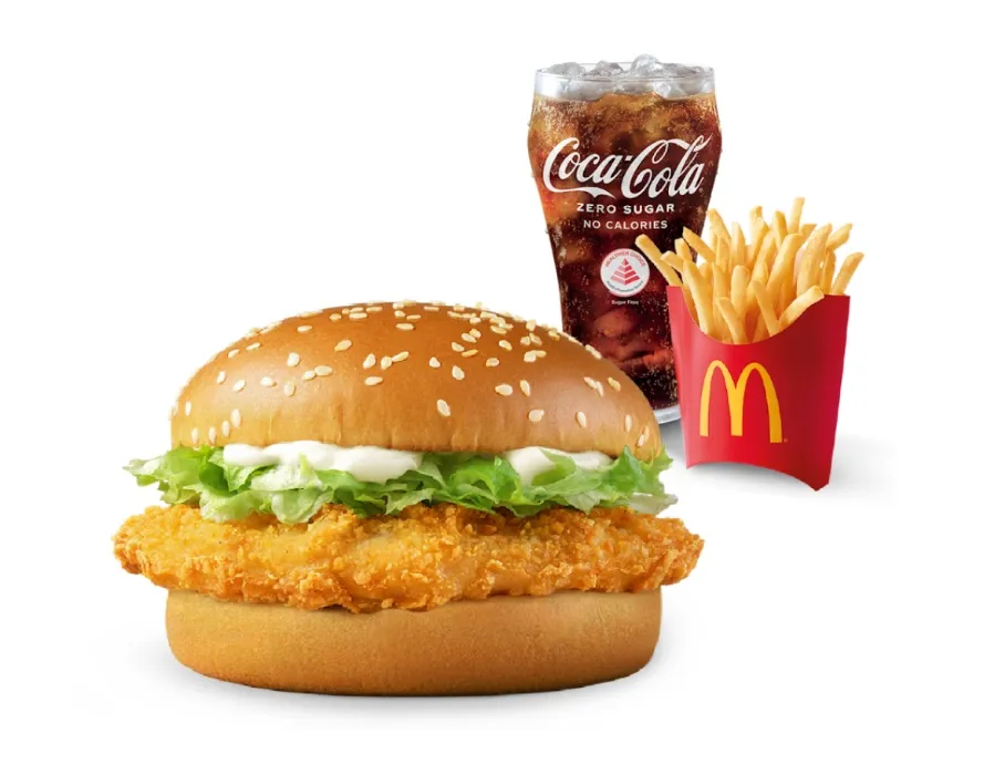 McDonald's Meal