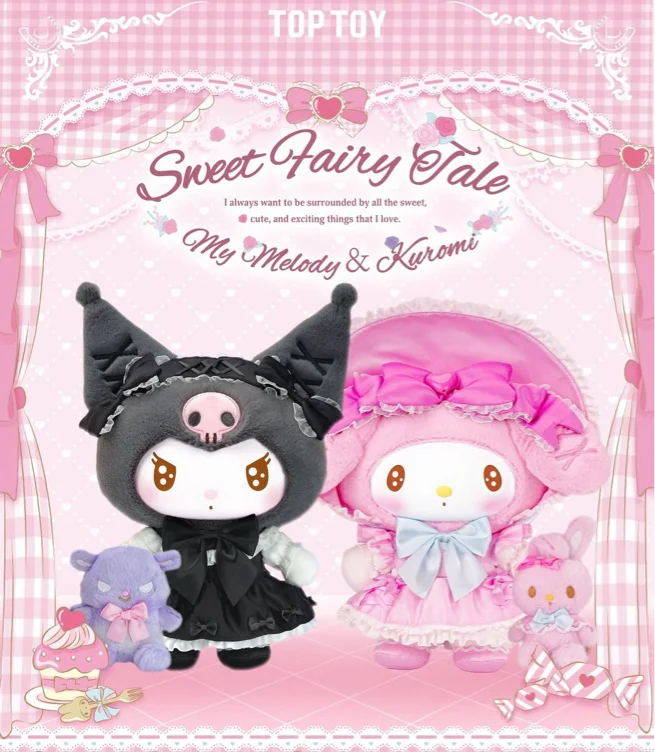 TOP TOY Kuromi & My Melody Sweet Fairy Tale Set