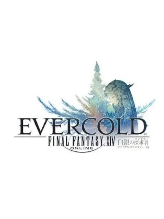 FFXIV Evercold Collectors Edition