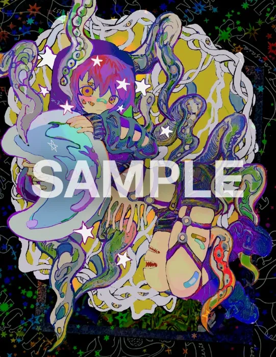 Dream SKEB - @STtrrrmsm