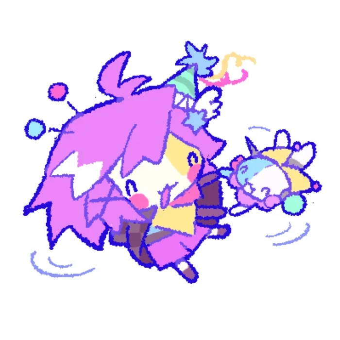 Beeg treat !