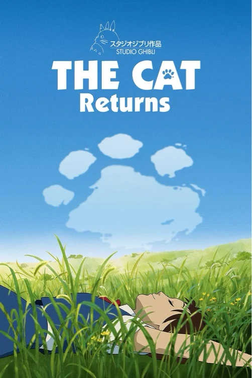 Movie poster 