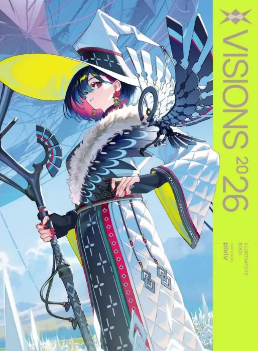 VISIONS 2026 ILLUSTRATORS BOOK