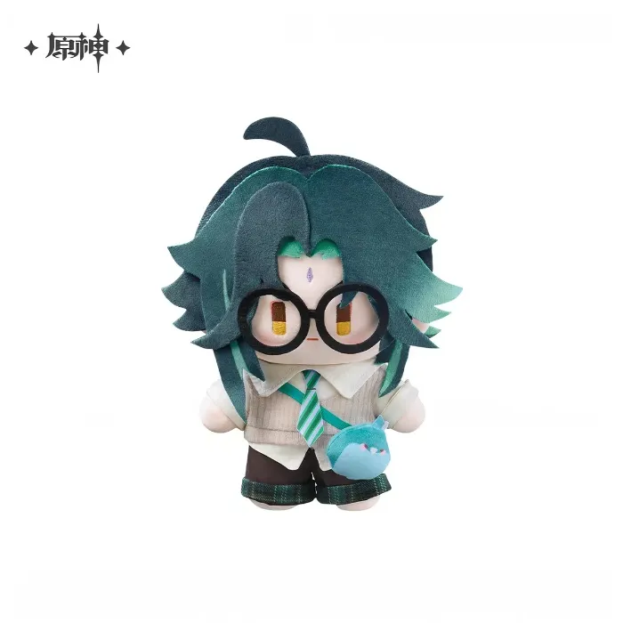 Xiao Plushie!!!