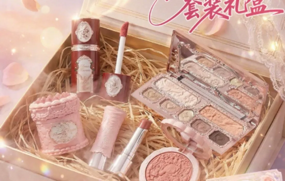 Flower Knows Makeup Set