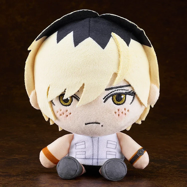 Plushie Heather Mason