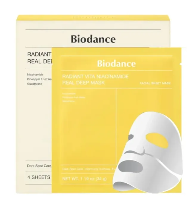 Radiant Vita Niacinamide Real Deep Mask Set [4 Masks] | Default Title