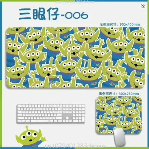 Disney Alien mousepad 