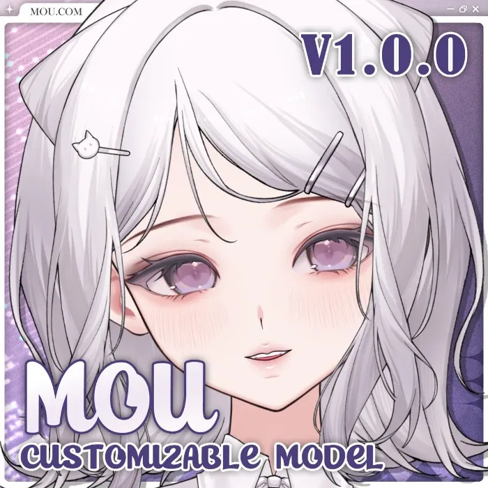 MOU Model