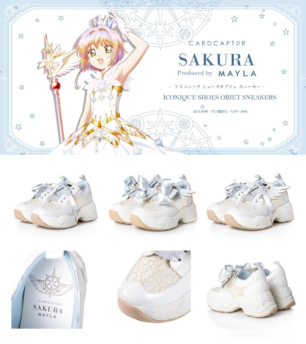 Card Captor Sakura Shoes
