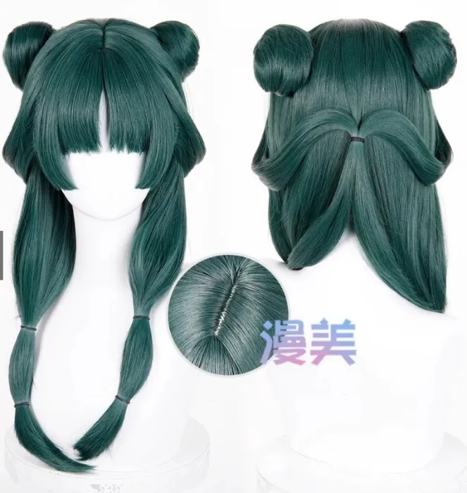 The Apothecary Diaries Maomao Cosplay Wig