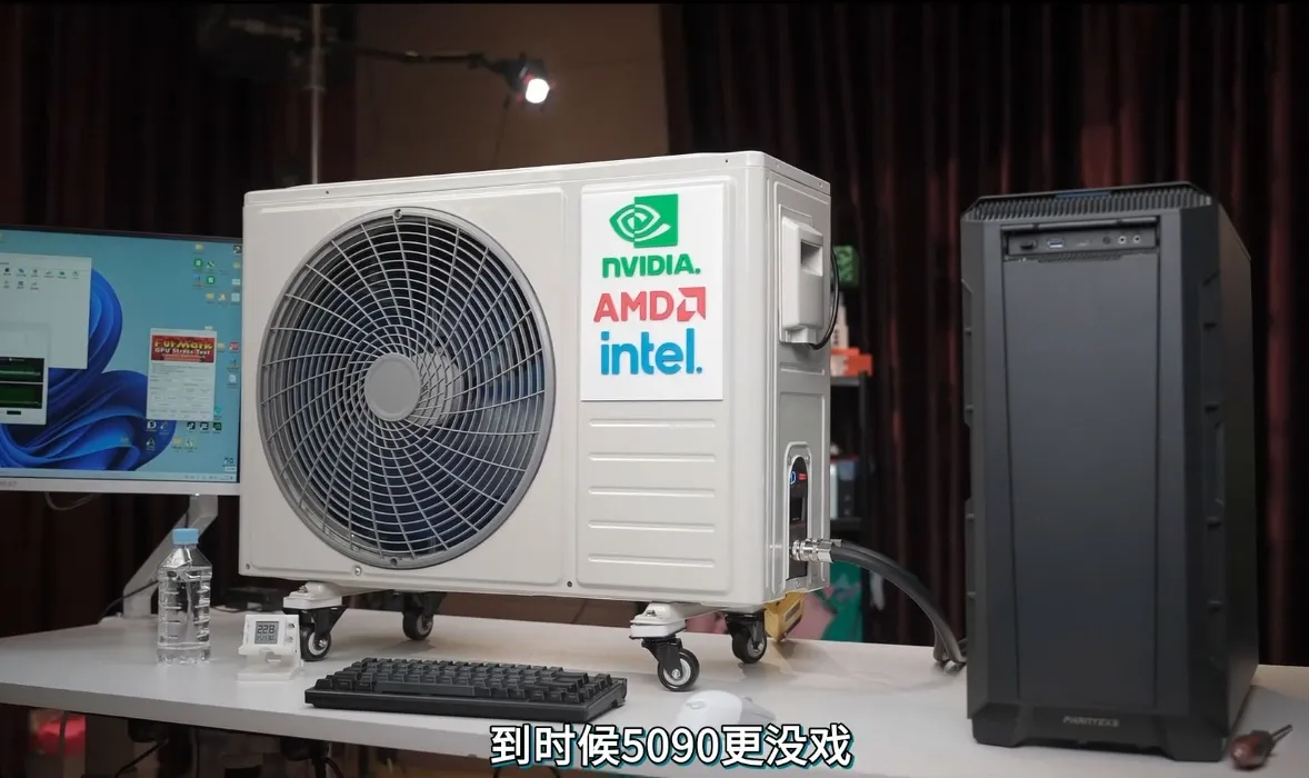A new GPU