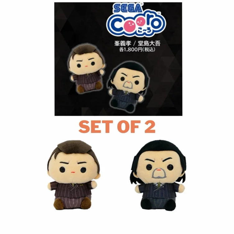 SEGA Cooro Mine and Daigo Plush Set