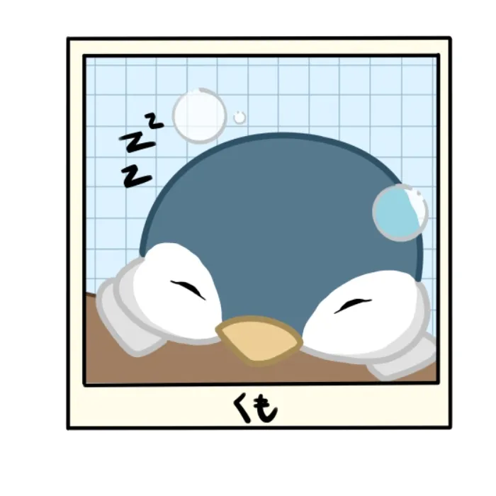 [🏠] Massage Spa Date