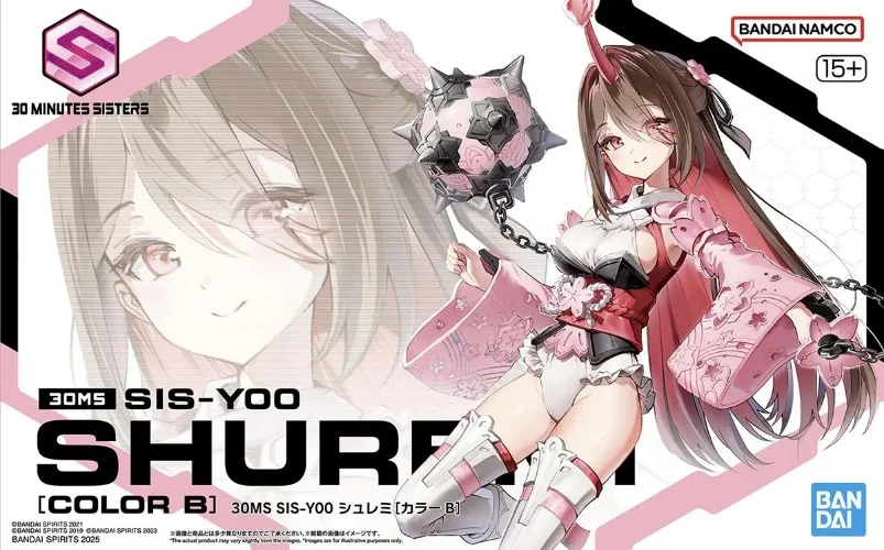 30MS SIS-Y00 Shuremi (Colour B)