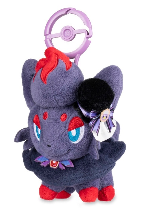 Zorua Sweet Mischief Plush Key Chain