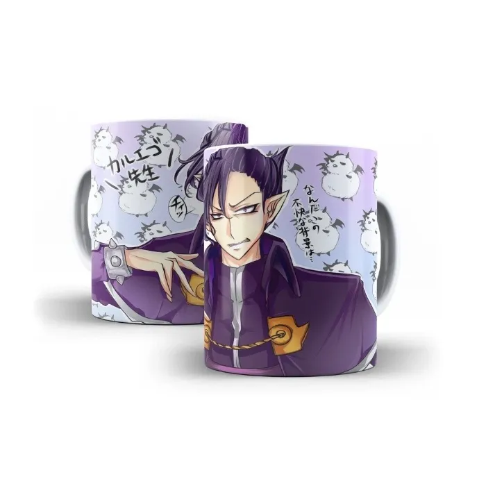 💎 - 𝗖𝗮𝗻𝗲𝗰𝗮 - Caneca do Professor Kalego