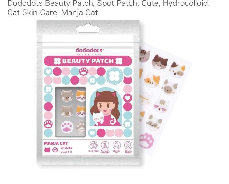 Cat pimple stickers