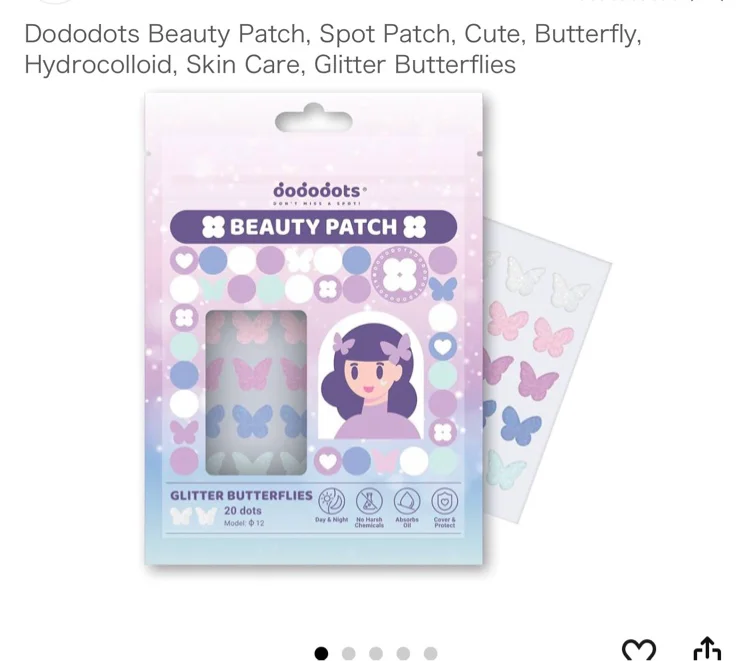 Butterfly pimple patches 