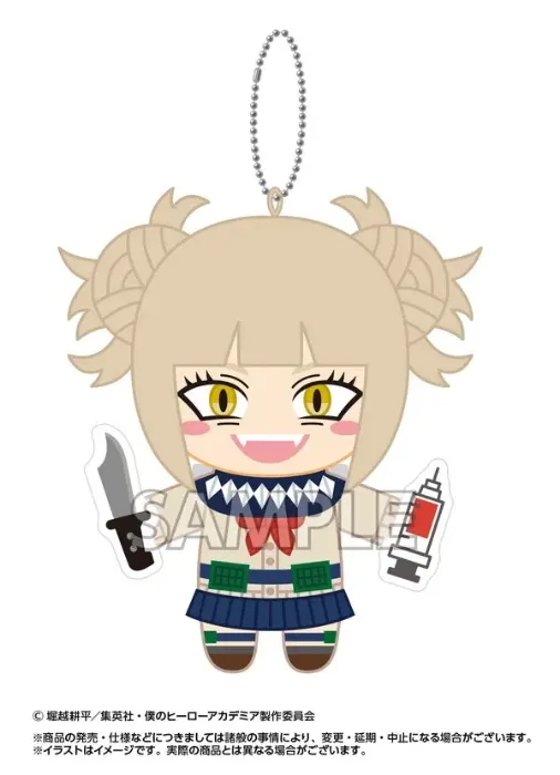 Buruburuzu Toga Himiko 💉