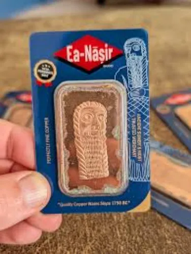 Ea-Nasir copper bullion 1oz