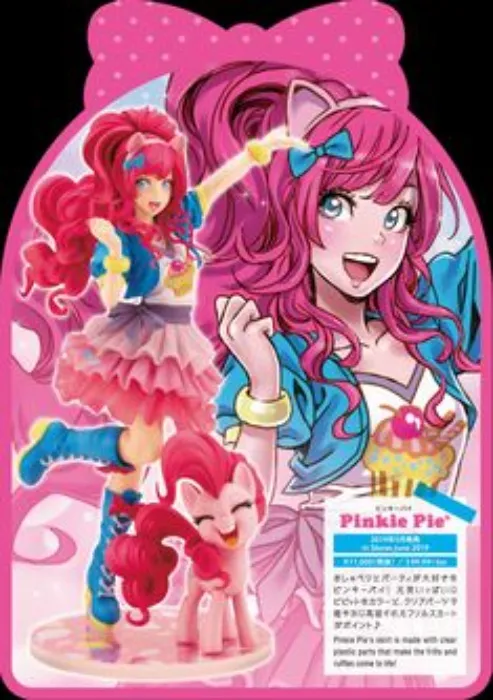 Pinky Pie Kotobukiya