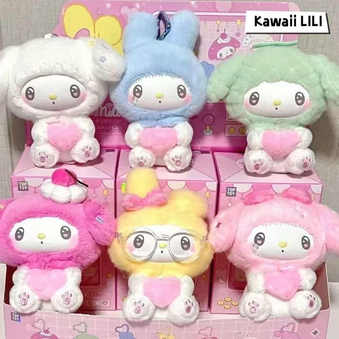 Peluches My Melody aniversario 50