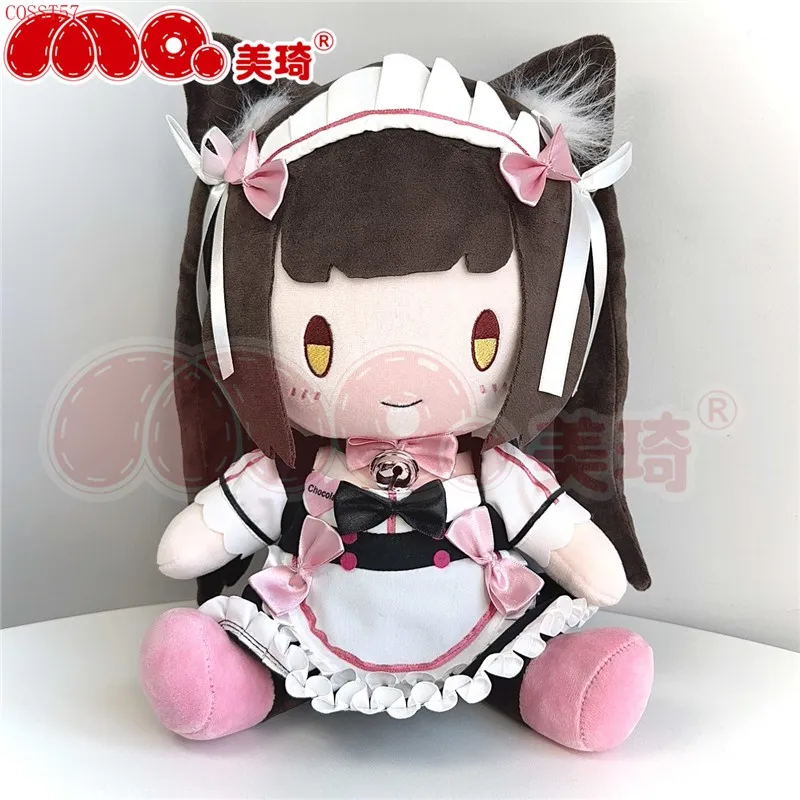Peluche Chocola 