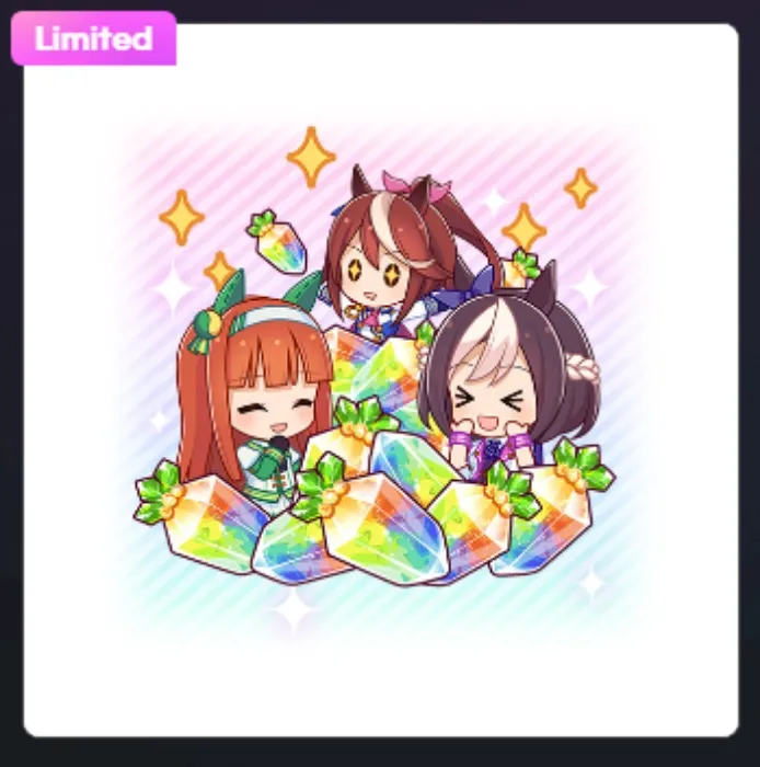 1st Anniv. Celebration 8,250 Carats (3 times only)