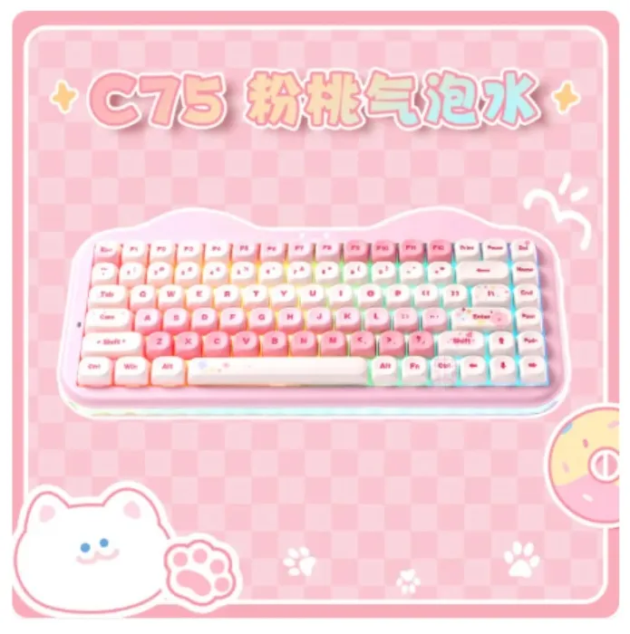 Yunzii Keyboard!