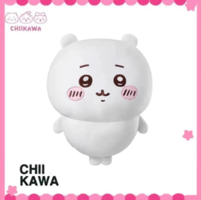 65 cm chiikawa doll