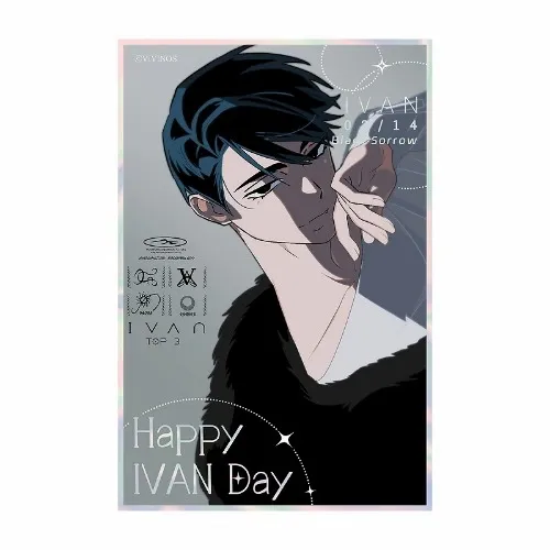 Ivan Birthday Shikishi