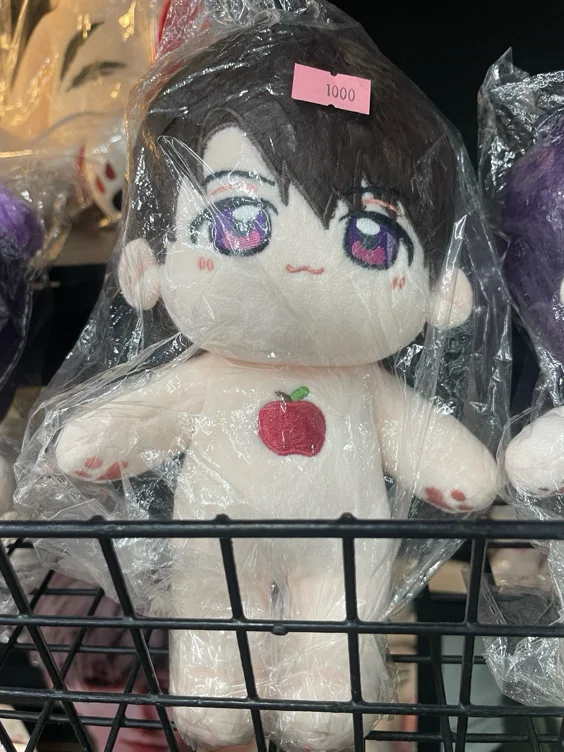 ANON BUY THIS CALEB DOLL