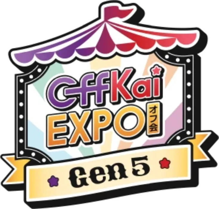 OFFKAI CROWDFUNDING! 