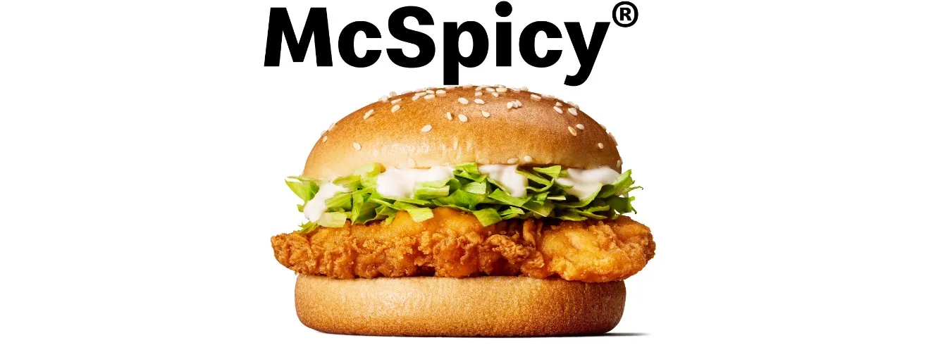 mc donald mc spicy hambooger