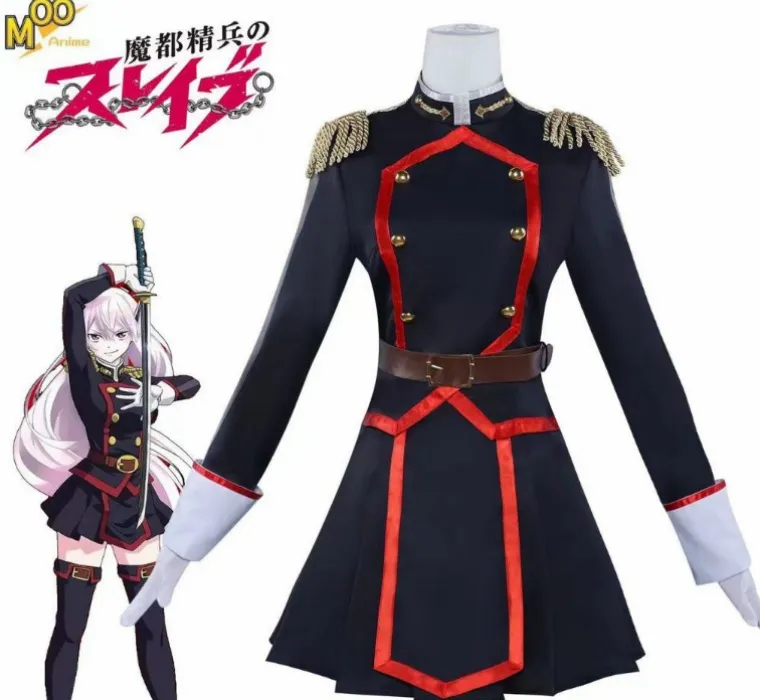 Kyouka Uzen Cosplay Costume