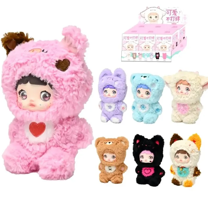 Nommi doll - cualquier colección