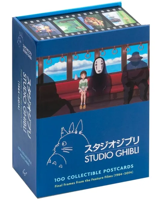 ⛩️ 100 Ghibli Postcards🎐 