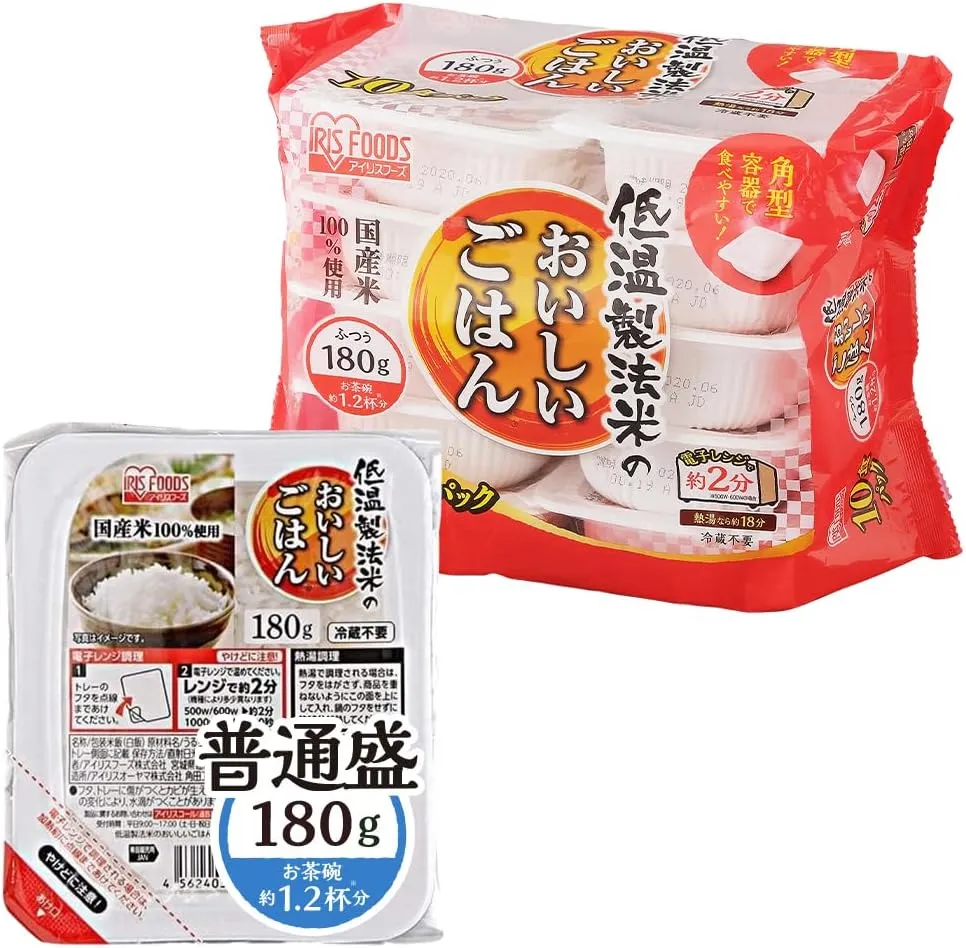 Iris Ohyama Pre-cooked Rice Packs (180g x 10 packs)