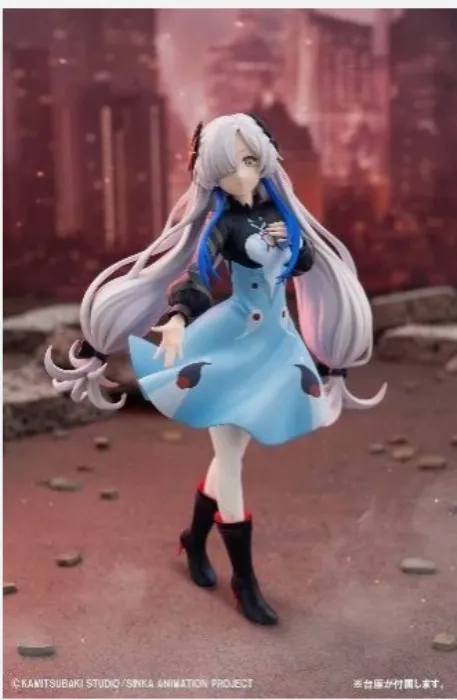 ISEKAI JOUCHO FIG 2