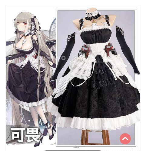 S-2XL INSTOCK-Uwowo Game Azur Lane Formidable Default Cosplay Costume - INSTOCK Costume+Wing: S