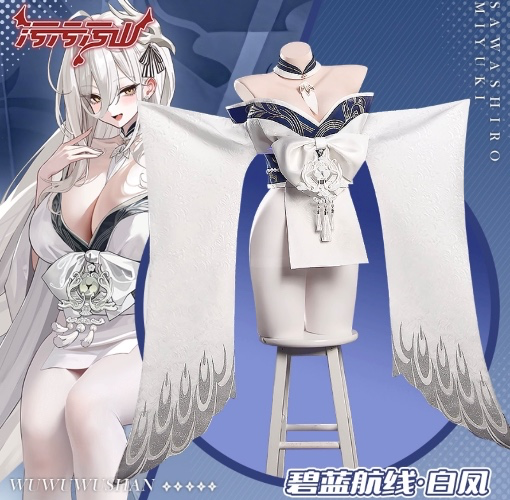 Hakuhou Azur Lane Cosplay