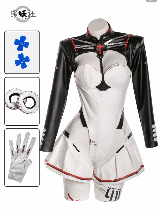 Girls Frontline 2 Cosplay