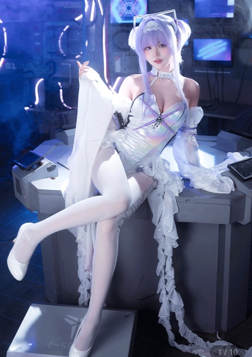 Liberalio cosplay 