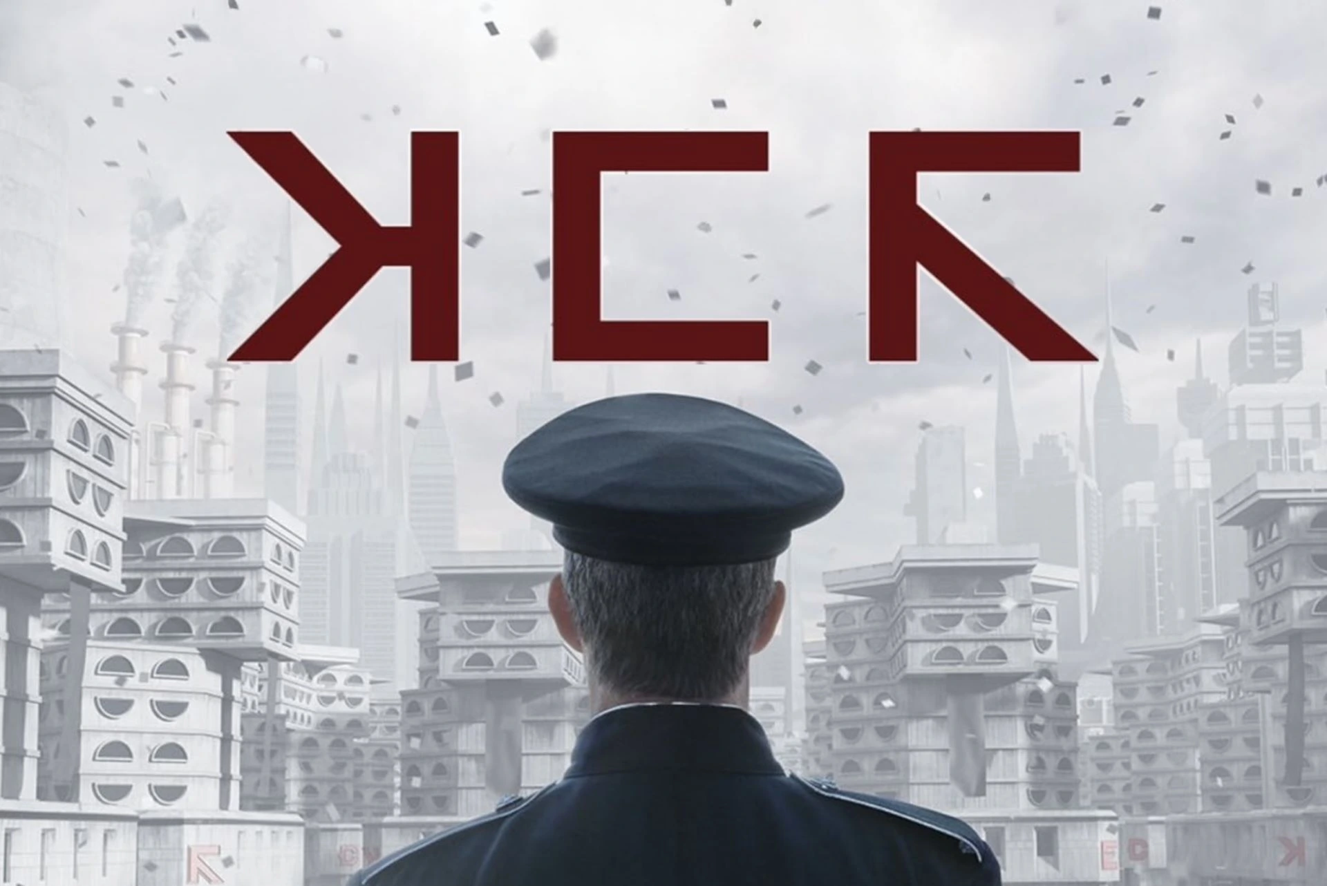 My Chemical Romance Ticket