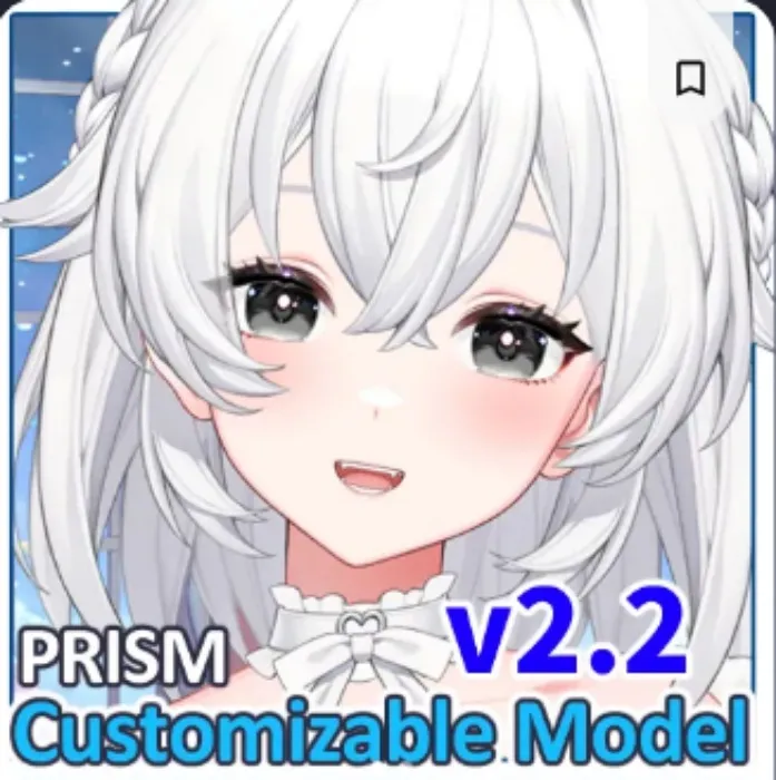 Prism Customizable Model