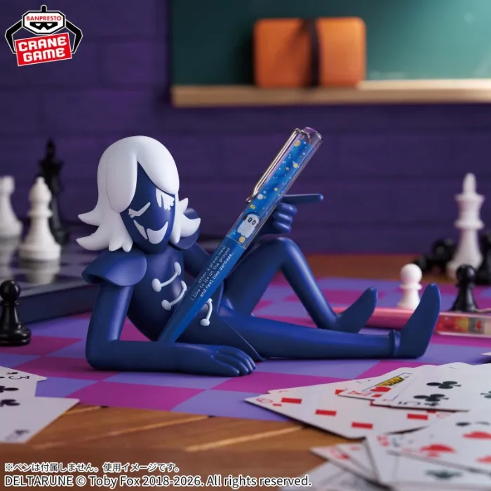 Figure Rouxls Kaard DELTARUNE FigLife!