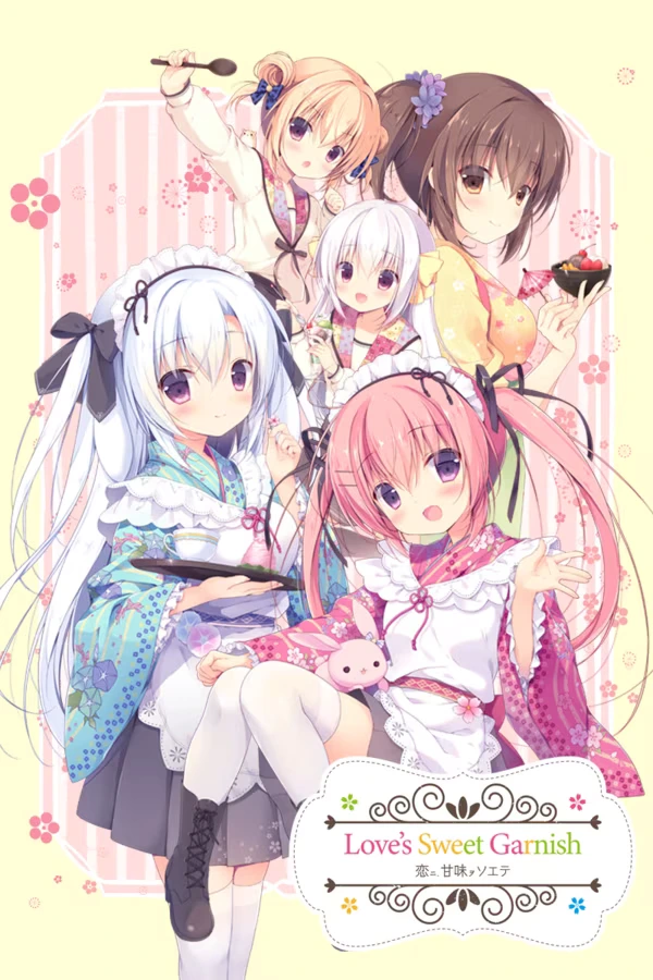 Love's Sweet Garnish | VN